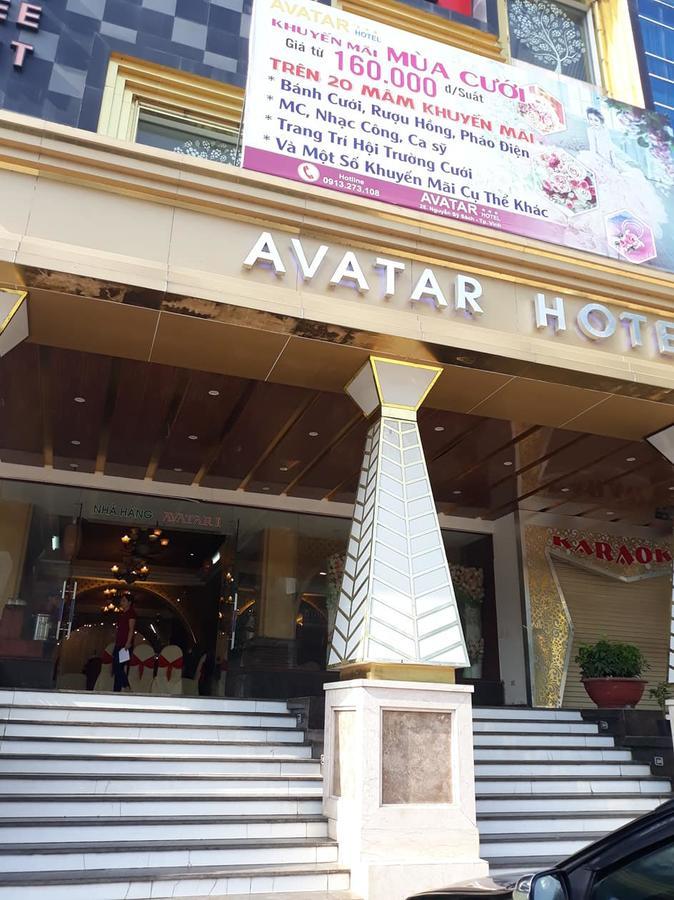 Avatar Hotel 빈 외부 사진